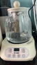小南瓜養生壺全玻璃0膠水1L小型一人辦公室煮茶壺養生燒水壺保溫燉煮一體多功能全自動(dòng)恒溫煮茶器花茶壺 1L 米黃禮盒款【全玻璃壺身丨24小時(shí)智能預約】 曬單實(shí)拍圖