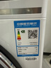 威力（WEILI）滾筒洗衣機 12KG大容量變頻3D蒸汽預洗 24小時(shí)預約1.1洗凈比高溫送裝一體XQG120-1261DPX國家補貼 曬單實(shí)拍圖