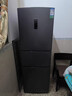 容聲253L三門(mén)小冰箱小戶(hù)型超薄一級能效風(fēng)冷無(wú)霜變頻節能出租房以舊換新星瀾B(tài)CD-253WD16NPA國家補貼 曬單實(shí)拍圖