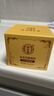 同仁堂（TRT）眼膜金桂花膠原蛋白眼貼膜保濕補水男女士專(zhuān)用140g /80片 曬單實(shí)拍圖