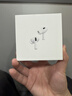 Apple/蘋(píng)果 AirPods Pro (第二代) 搭配MagSafe充電盒 (USB-C) 蘋(píng)果耳機 藍牙耳機 適用iPhone/iPad/Mac 曬單實(shí)拍圖