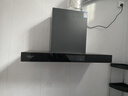 創(chuàng  )維（Skyworth）抽吸排油煙機家用歐式頂吸T型 23m3大吸力 上門(mén)安裝以舊換新 免拆洗揮手智控 一級能效自清洗Y1H 曬單實(shí)拍圖