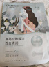 自然堂喜馬拉雅植物面膜28片 補水保濕護膚品套裝女女神節生日禮物 曬單實(shí)拍圖