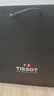 天梭（TISSOT）手表 速馳系列男表 瑞士石英男士鋼帶腕表運動(dòng)表生日禮物 曬單實(shí)拍圖