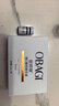 Obagi歐邦琪第二代VC臻護煥亮精華藍瓶左旋VC 10% 12.5ml 生日禮物 曬單實(shí)拍圖
