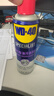 WD-40自行車(chē)濕干性鏈條油隨身裝山地公路防銹潤滑劑飛輪牙盤(pán)塔輪保養 鏈條清洗劑+干性油70ml【推薦套裝】 曬單實(shí)拍圖