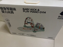 babycare嬰兒健身架器腳踏鋼琴0-1歲新生兒節日禮物寶寶玩具奧尼克獅子 曬單實(shí)拍圖
