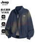 JEEP SPIRIT吉普美式飛行夾克外套男春季寬松厚款棒球服上衣男裝 藏青 XL 曬單實(shí)拍圖
