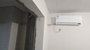 長(cháng)虹空調 京小宅大1.5匹新一級超省電純銅管家用變頻冷暖臥室掛機國家補貼KFR-35GW/JDC1+R1十年包修 曬單實(shí)拍圖