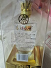 五糧液股份出品 喜福盛世龍騰鴻運 濃香型白酒 52度500ml 單瓶裝 禮品 曬單實(shí)拍圖