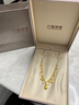 六福珠寶 黃金項鏈絲綢金蕾絲水滴光影金足金新年禮物女 計價(jià) 約9.27克 曬單實(shí)拍圖