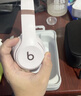 beats Solo 4 無(wú)線(xiàn)頭戴式藍牙耳機【禮物】  空間音頻 無(wú)損音頻 兼容蘋(píng)果安卓系統  云彩粉 曬單實(shí)拍圖