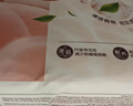 好奇（Huggies）鉑金裝小桃褲紙尿褲S96片(4-8kg)新生兒小號尿不濕【透爽散熱】 曬單實(shí)拍圖