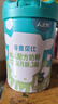 人之初奶粉嬰兒配方牛奶粉愛(ài)嘉貝比 3段 800g 1罐 曬單實(shí)拍圖