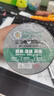 百威獅（BERRYLION）電工絕緣膠帶PVC電氣膠布防水阻燃耐高溫高粘性 黑色10米 10卷/組 曬單實(shí)拍圖