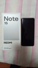 小米REDMI Note15第三代驍龍6 金剛品質(zhì) 5800mAh大電量 防塵防水 8+128 星輝白 紅米5G手機 國家補貼 曬單實(shí)拍圖