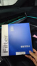 澳麟活性炭汽車(chē)空調濾芯濾清器適用東風(fēng)奕派007(純電/1.5L增程) 曬單實(shí)拍圖