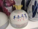 草原烏蘭烏蘭奶酒整箱低度奶酒內蒙古特產(chǎn)奶酒 16度 500mL 4瓶 乳白色奶酒 曬單實(shí)拍圖