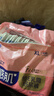 舒比奇（Suitsky）維EPro乳霜敏感肌紙尿褲XL34片(12-17kg)大號嬰兒尿不濕柔軟透氣 曬單實(shí)拍圖