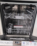博世（BOSCH）小虎鯨Solo17+3套170升+家用容量洗碗機獨立嵌入式5分鐘開(kāi)門(mén)閃干【火鍋洗】240h除菌存SMS4EKB88C 曬單實(shí)拍圖