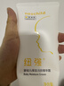 紐強嬰幼兒紐強精華潤膚霜潤膚乳滋潤保濕補水兒童霜身體乳 黃色精華霜(倍潤型) 200g 1支 曬單實(shí)拍圖