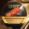 OHBT魚(yú)子醬面膜貼抗皺緊致抗衰老熬夜去細紋干紋補水保濕膠原蛋白正品 20片【提拉緊致  中度皺紋適用】 曬單實(shí)拍圖