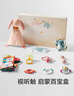 babycare安撫搖鈴禮盒新生兒禮物嬰兒玩具搖鈴尾巴布書(shū)玩偶新年禮物-9件套 曬單實(shí)拍圖