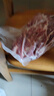 5斤 黑土豬梅花肉 新鮮現殺農家純糧散養脖頸肉 雪花肉 一號肉 曬單實(shí)拍圖