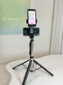 領(lǐng)臣手機支架提詞器口播直播專(zhuān)用雙機位便攜自拍桿手持桌面落地通用四腳支撐架拍攝視頻神器 曬單實(shí)拍圖