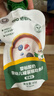碧歐奇嬰幼兒寶寶果汁飲料飲品兒童嬰幼兒輔食蘋(píng)果汁柚子汁山藥四神湯 【酸奶】莓果味 85g*5袋 曬單實(shí)拍圖
