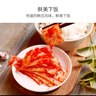富爸爸切件泡菜1050g/瓶 韓式酸辣白菜泡菜 爽口下飯菜春節也送貨 曬單實(shí)拍圖