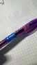 百樂(lè )（PILOT）DR.GRIP健握黑色中性筆按動(dòng)0.5簽字筆刷題考試專(zhuān)用筆順滑速干筆辦公用筆 透明紫/黑（卡式包裝盒） 曬單實(shí)拍圖