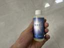 芬朗適用于云鯨逍遙002清潔液J5MAX掃地機器人清潔劑地面清洗液配件耗材套裝 曬單實(shí)拍圖