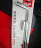 德力西汽車(chē)輪胎專(zhuān)用扳手換胎拆卸十字省力換輪胎套筒工具套裝神器 曬單實(shí)拍圖