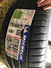 米其林輪胎 195/65R15 91H浩悅4 ST適配一汽豐田卡羅拉雷凌別克英朗 曬單實(shí)拍圖