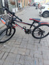 XBEIER變速碟剎減震山地車(chē)自行車(chē)兒童山地車(chē)賽車(chē)男女式中小學(xué)生單車(chē)20寸 減震碟剎變速黑紅+車(chē)筐后座 24寸適合身高150-170cm 曬單實(shí)拍圖
