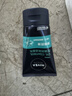 妮維雅男士控油勁爽潔面乳100ml【臨期清倉】 曬單實(shí)拍圖