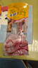 金字淡咸肉五花肉腌篤鮮上海南風(fēng)肉家鄉風(fēng)干臘肉農家刀板香老字號 五花淡咸肉南風(fēng)肉單包 曬單實(shí)拍圖