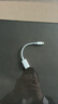 畢亞茲 蘋(píng)果安卓轉接頭轉換器lightning轉type-c充電數據線(xiàn) 適用蘋(píng)果16/華為/小米等手機 P63 曬單實(shí)拍圖