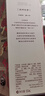 水井坊 臻釀八號 2022年-2025年 52度 500ml 濃香型白酒 500ml*2瓶 配禮袋 曬單實(shí)拍圖