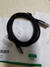 綠聯(lián)安卓數據線(xiàn)MicroUSB充電線(xiàn)老式接口適用華為榮耀vivo小米oppo三星手機小風(fēng)扇充電寶充電器1.5米2A 曬單實(shí)拍圖