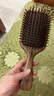 初心胡桃木氣墊梳大板木梳頭皮按摩梳子生日禮物送女士男士防靜電 曬單實(shí)拍圖