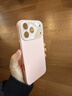 秒揚 薰衣紫水晶鏡頭膜適用蘋(píng)果17Promax手機殼iPhone16pro超薄防摔Air膚感磨砂15純色極簡(jiǎn)14高級感 水晶鏡頭【灰粉色】膚感PC iPhone 17 Pro Max 曬單實(shí)拍圖