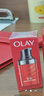 玉蘭油（OLAY）大紅瓶眼霜15ml淡細紋提拉緊致黑眼圈護膚品生日禮物送女生 曬單實(shí)拍圖