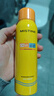 Mistine蜜絲婷防曬噴霧霜小黃噴100ml*2戶(hù)外高倍防水防汗學(xué)生禮物 曬單實(shí)拍圖