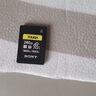 索尼（SONY） CF-A型高速內存卡適用于FX6/FX3/A7SM3/A7RM5/A7M4 新品CEA-G240T 【240G】 官方標配 曬單實(shí)拍圖