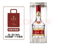 五糧液 普五八代 2022-26年 濃香型白酒 52度 500ml 單瓶 年份隨機 曬單實(shí)拍圖