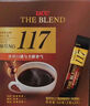 悠詩(shī)詩(shī)（UCC）117咖啡粉馬來(lái)西亞進(jìn)口多盒裝 便利條裝冷熱雙泡 117*30條（60g）*2盒 曬單實(shí)拍圖
