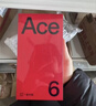 一加 Ace 6 【國家補貼】超滿(mǎn)配 超預期 驍龍8至尊版 165Hz超高刷護眼電競屏 7800mAh 冰川電池 競黑16GB+512GB 全網(wǎng)通5G 標配版 官方標配 曬單實(shí)拍圖