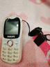飛利浦（PHILIPS）學(xué)生專(zhuān)用手機4G全網(wǎng)通超長(cháng)待機精準定位視頻通話(huà)小學(xué)初高中戒網(wǎng)癮無(wú)游戲非智能按鍵手機 E6801粉色 曬單實(shí)拍圖